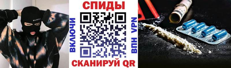 АМФ 97%  Сегежа 