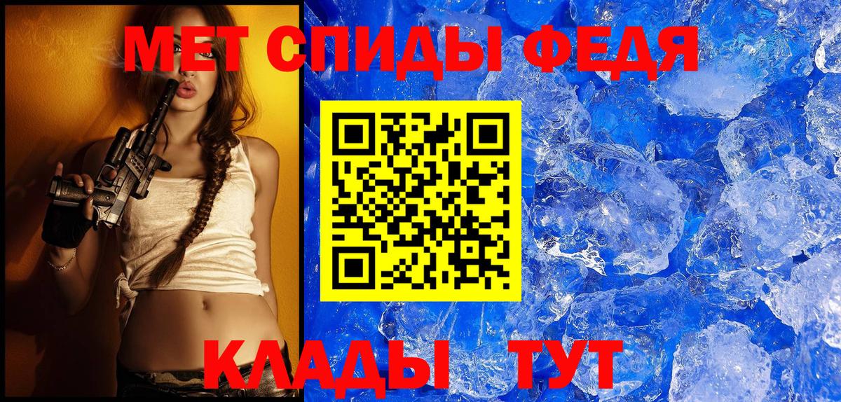 АМФ Розовый Сегежа