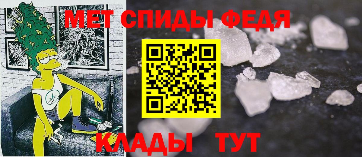 АМФ 98%  Вход с VPN  Сегежа 
