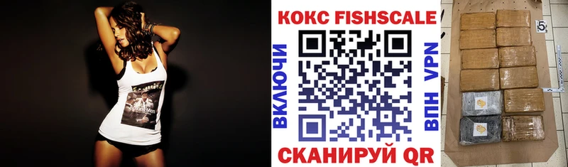 Кокаин 98%  купить наркоту  Сегежа 