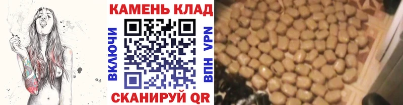ГАШИШ Premium Сегежа