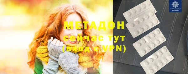 спайс Каменка