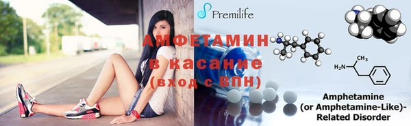 каннабис Каменск-Шахтинский