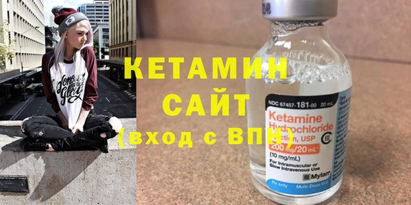 каннабис Каменск-Шахтинский