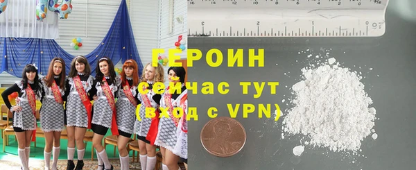 спайс Каменка