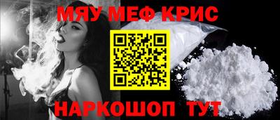 MDMA Premium VHQ Северобайкальск