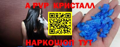 дистиллят марихуана Свободный