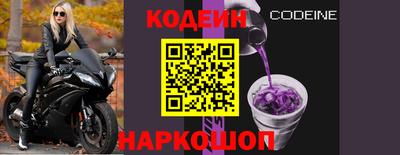 MDMA Premium VHQ Северобайкальск