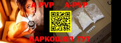 кокаин колумбия Севастополь
