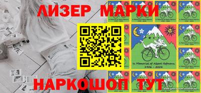кокаин колумбия Севастополь