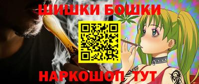 MDMA Premium VHQ Северобайкальск