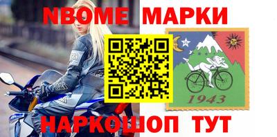 дистиллят марихуана Свободный