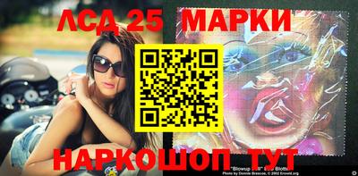 кокаин колумбия Севастополь