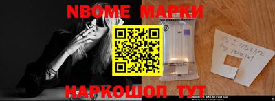 кокаин колумбия Севастополь