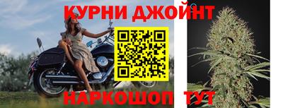 дистиллят марихуана Свободный