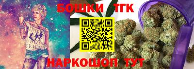 MDMA Premium VHQ Северобайкальск