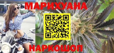 дистиллят марихуана Свободный