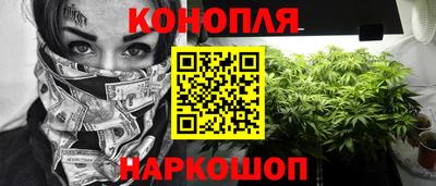 дистиллят марихуана Свободный