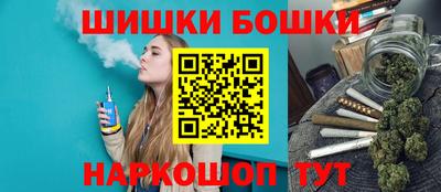 MDMA Premium VHQ Северобайкальск