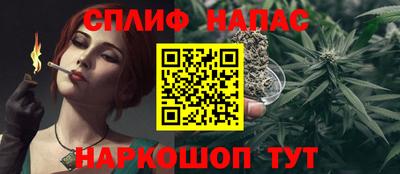 дистиллят марихуана Свободный