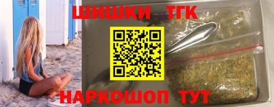 кокаин колумбия Севастополь