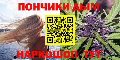 дистиллят марихуана Свободный