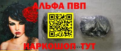 дистиллят марихуана Свободный