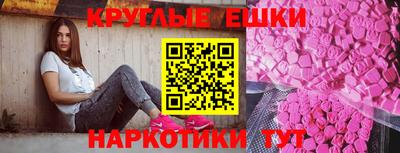 дистиллят марихуана Свободный