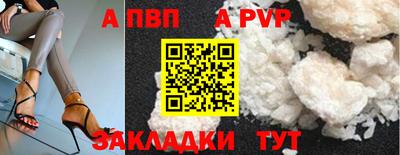 MDMA Premium VHQ Северобайкальск