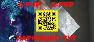 MDMA Premium VHQ Северобайкальск