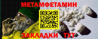 MDMA Premium VHQ Северобайкальск