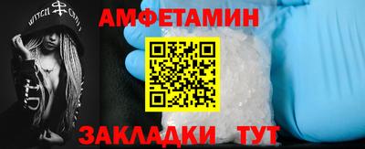 кокаин колумбия Севастополь