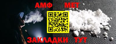 MDMA Premium VHQ Северобайкальск