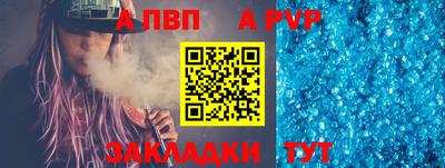 MDMA Premium VHQ Северобайкальск