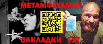 дистиллят марихуана Свободный