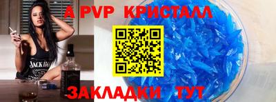 MDMA Premium VHQ Северобайкальск