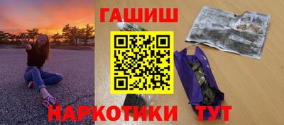 MDMA Premium VHQ Северобайкальск