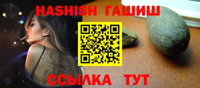 кокаин колумбия Севастополь