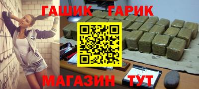 дистиллят марихуана Свободный