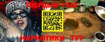 MDMA Premium VHQ Северобайкальск