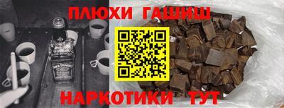 MDMA Premium VHQ Северобайкальск