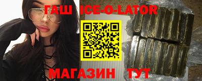 MDMA Premium VHQ Северобайкальск