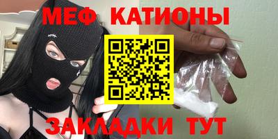 кокаин колумбия Севастополь
