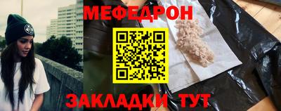дистиллят марихуана Свободный