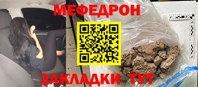 дистиллят марихуана Свободный