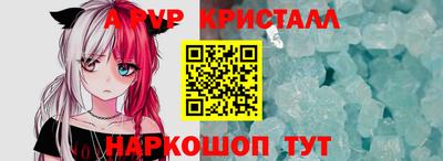MDMA Premium VHQ Северобайкальск