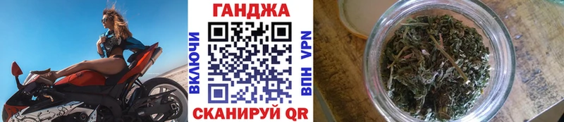 Конопля тримм  Сегежа 